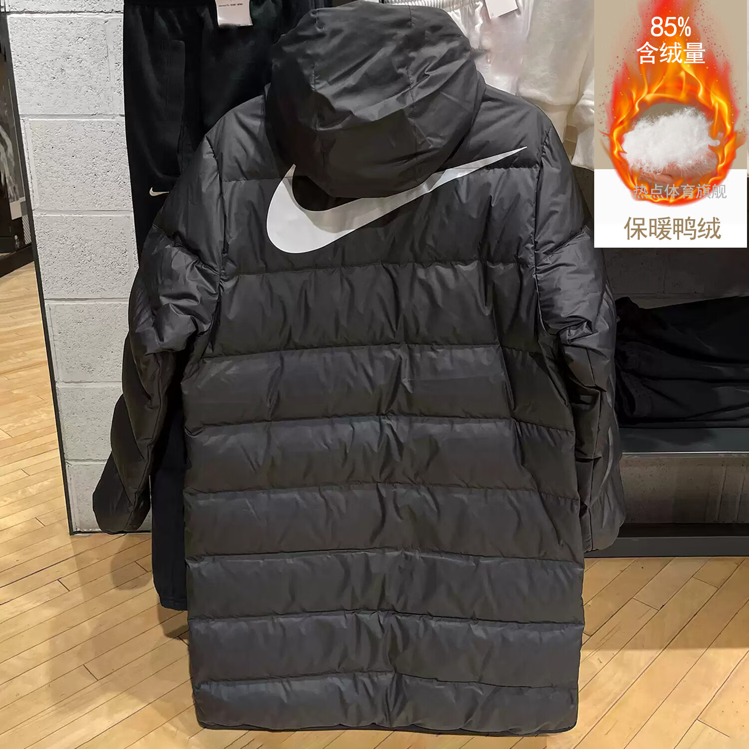 耐克(nike)羽绒服男装2024秋冬新款运动服中长款保暖连帽夹克外套hq