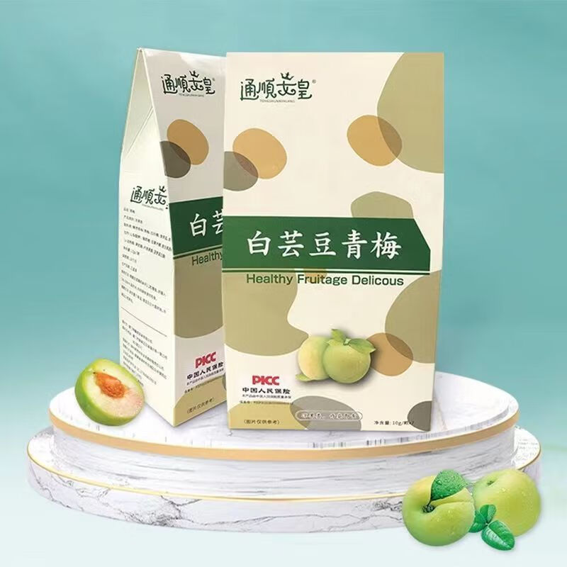望蓝川通顺女皇白芸豆青梅酵素梅四季果青梅零食话梅10g/7颗装酵素