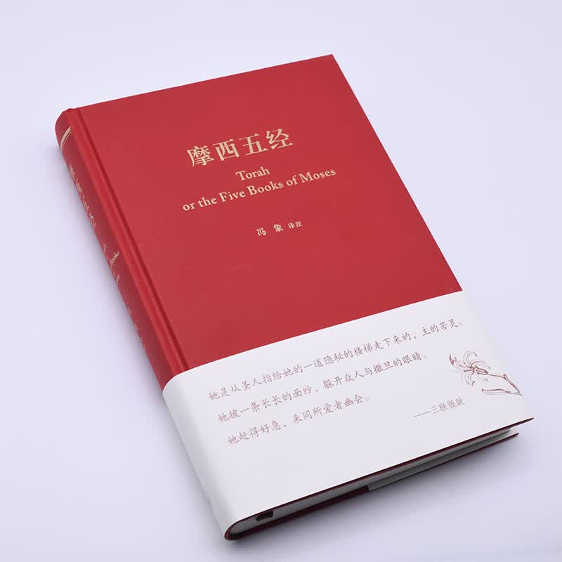 图 4