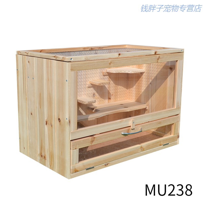 凡佰酷 仓鼠窝实木木制仓鼠窝仓鼠笼木窝宠物玩具木屋别墅攀爬 mu238