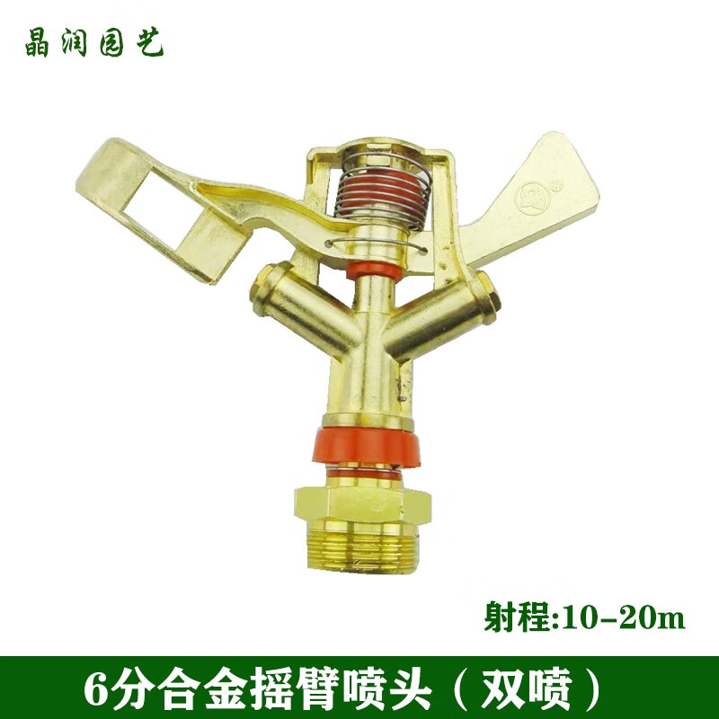 灌溉设备价格走势图怎么看|灌溉设备价格比较