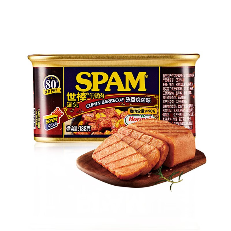 世棒（SPAM）午餐肉罐头孜然烧烤风味188g开罐即食早餐三明治火锅烧烤麻辣香锅泡面搭档香肠烤肠火腿