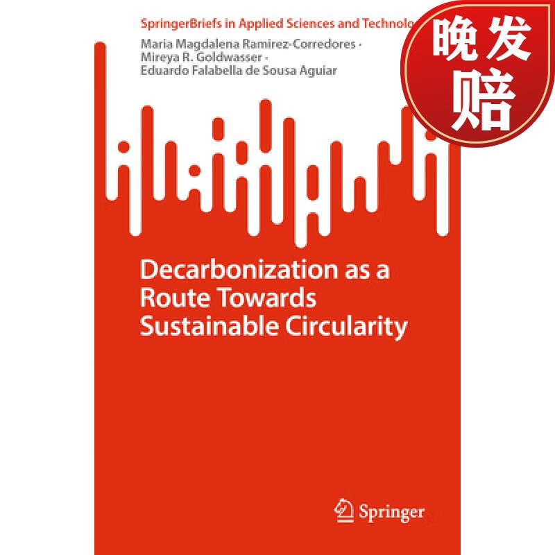 周达】decarbonization as a route towards sustainable circularity