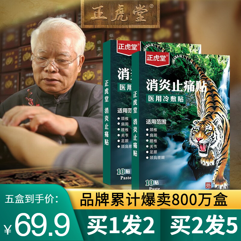 京东京东秒杀 2021-04-19 - 第10张  | 最新购物优惠券 京东京东秒杀 2021-04-19 - 第10张  | 最新购物优惠券