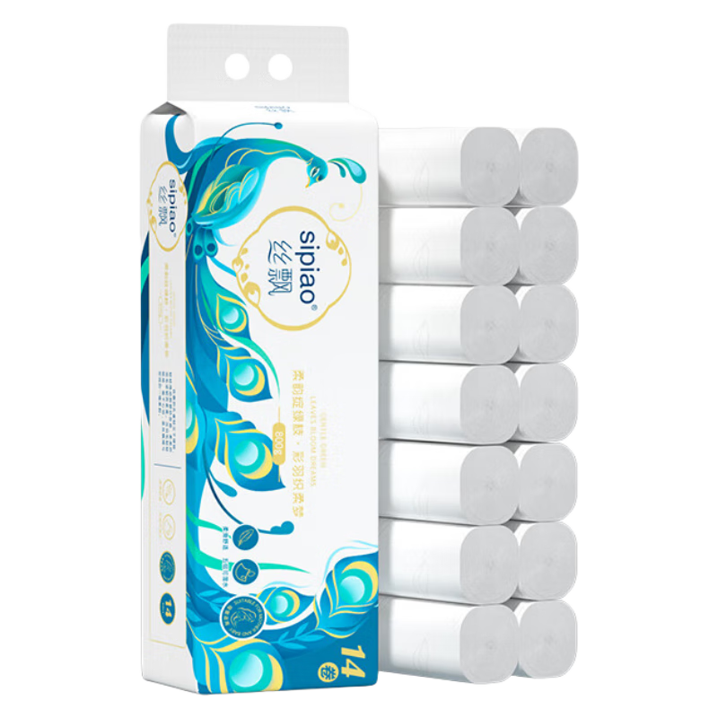 查看卷纸商品历史价格的网站|卷纸价格走势