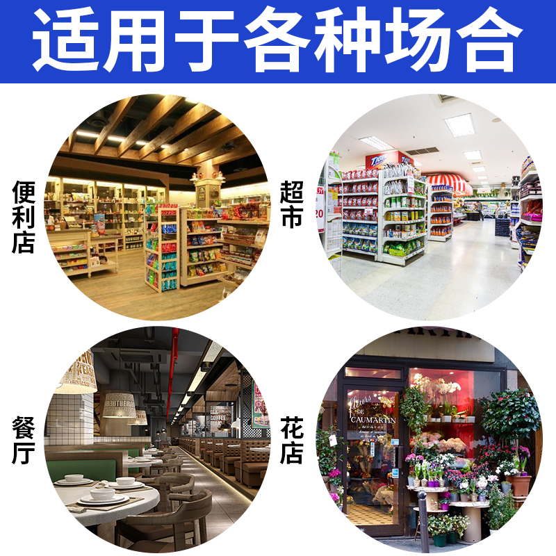 雅绅宝（Arsenbo）超市冷藏展示柜便利店三门四门分体饮料冷柜立式风冷冰箱水果鲜花保鲜柜啤酒水冰柜 2620大四门风冷分体展示柜【2820L】