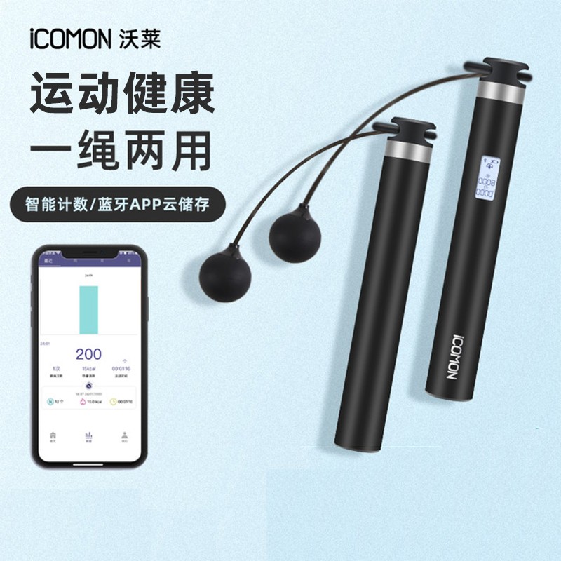 京东视频商品 2021-06-22 - 第24张  | 最新购物优惠券