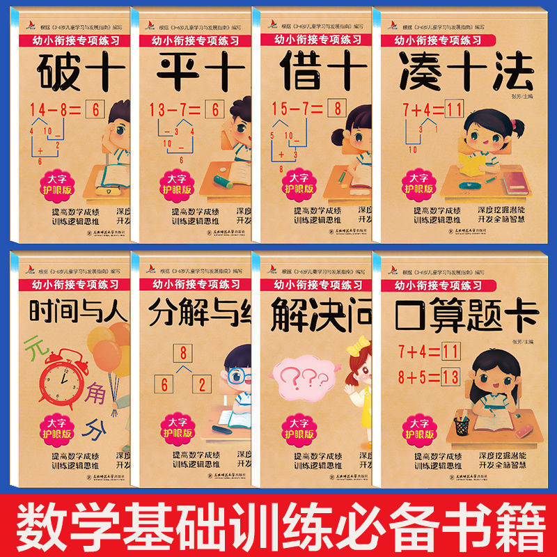 京东新品首发 2021-03-02 - 第25张 | 最新购物优惠券 京东新品首发 2021-03-02 - 第25张 | 最新购物优惠券
