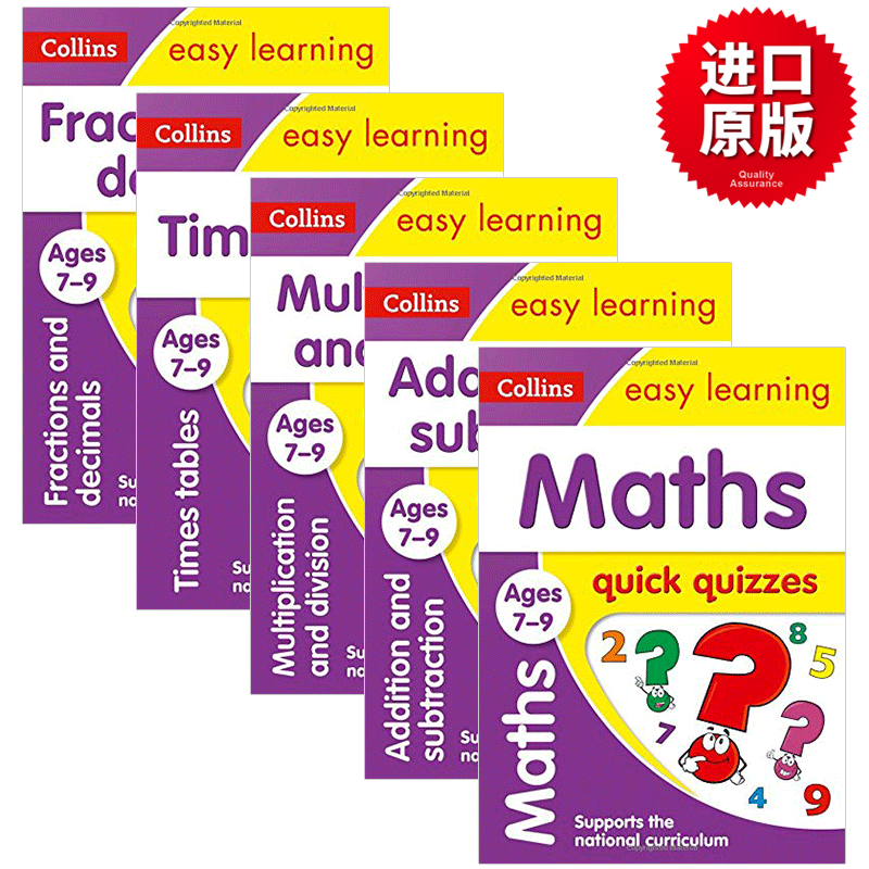 英語(yǔ)成績(jī)過(guò)分怎么說(shuō)_四級(jí)英語(yǔ)成績(jī)多少分過(guò)_英語(yǔ)成績(jī)不行怎么辦