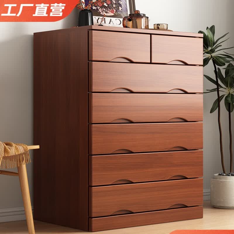 简约现代卧室抽屉式经济型五斗橱储物收纳柜子斗柜 板栗色高五经典款