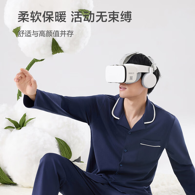 京东京造100%棉男士纯棉睡衣保暖家居服套装抗菌可外穿柔软舒适矿石灰XL