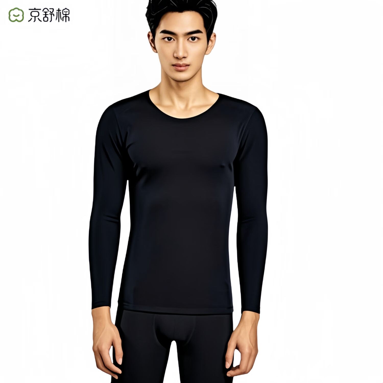 京舒棉京東自有品牌新款冬季羊絨蠶絲保暖內(nèi)衣套裝男打底衫