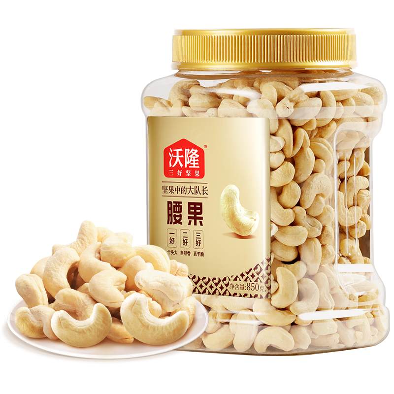 想要了解XX商品趋势?这份详尽分析带你get价格变化规律!