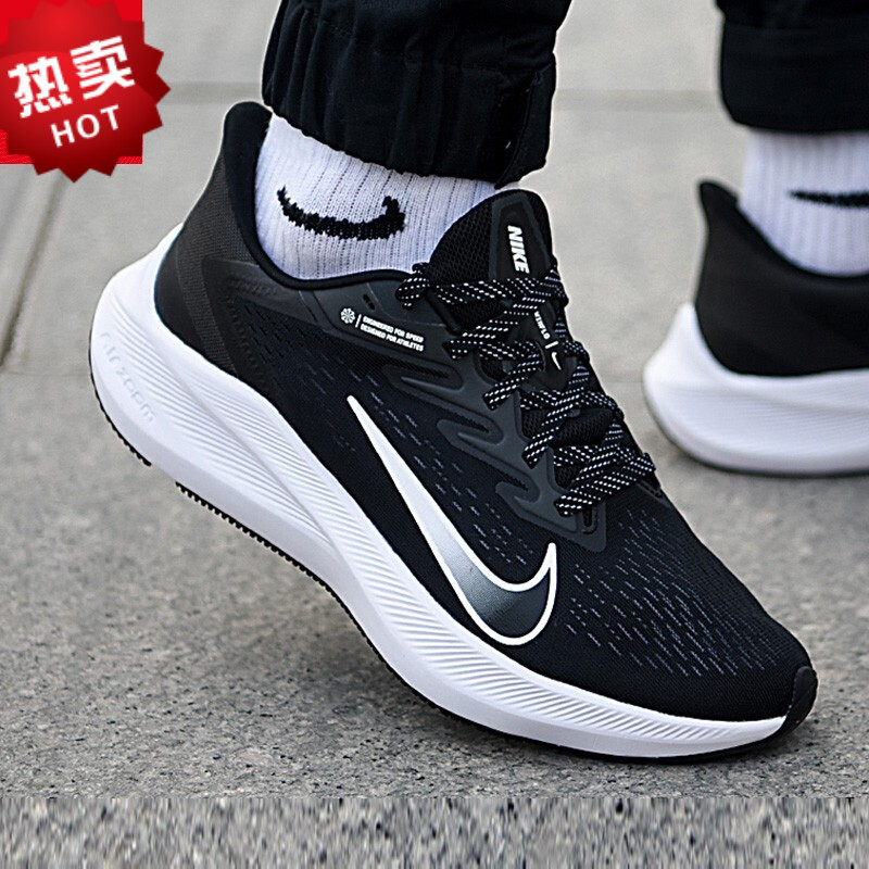 耐克(nike)官方舰店男鞋新款air zoom气垫缓震透气运动鞋低帮耐磨轻便