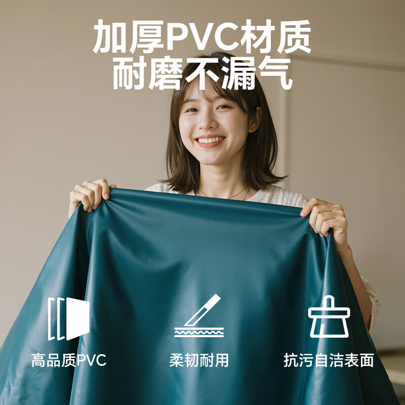 西哈泳士充气脚凳旅行腿托神器飞机高铁放脚歇脚便携折叠趴睡辅助垫 东方之青