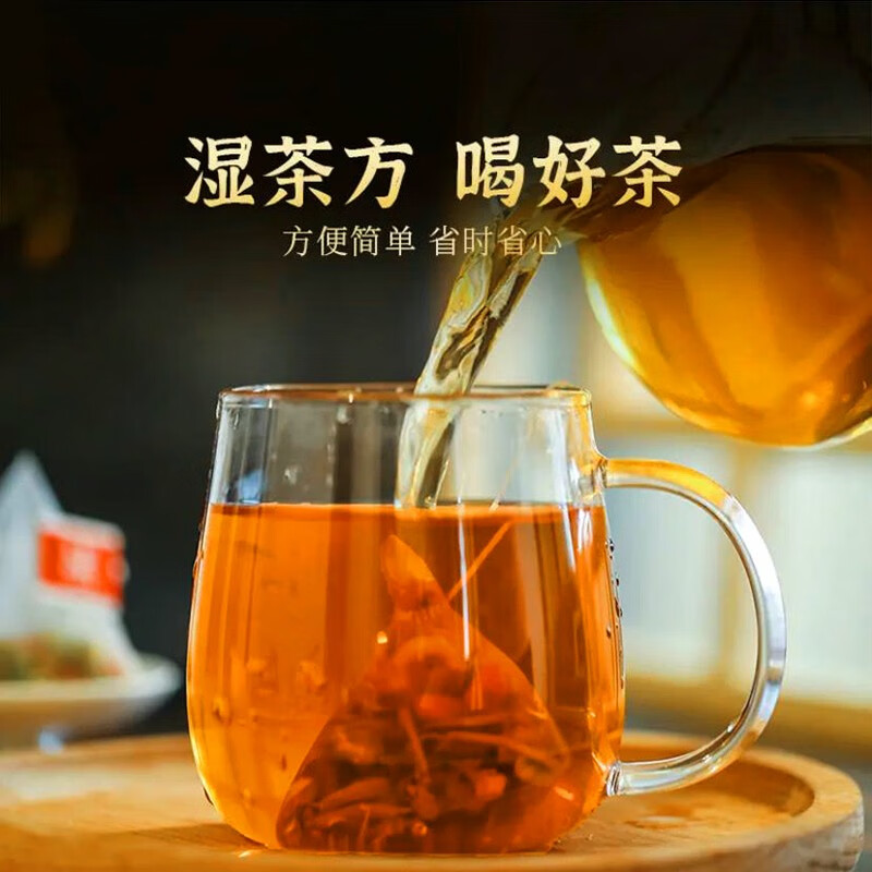 Lianghetang Five Finger Peach Poria Cocos Tea 160g * 3 bags