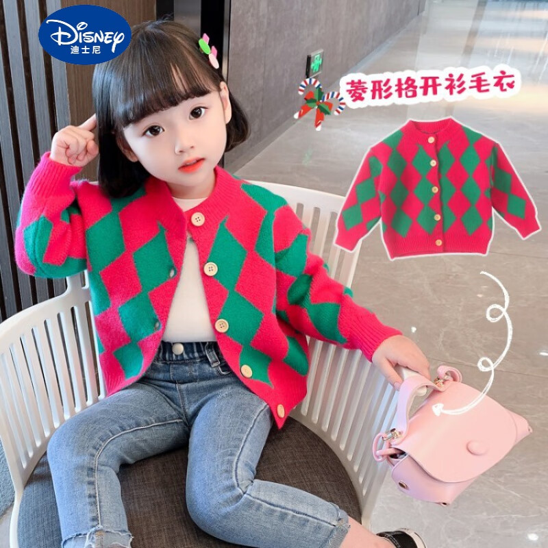 迪士尼 disney 女童洋气开衫2022春秋新款网红儿童毛衣外套女宝宝长袖