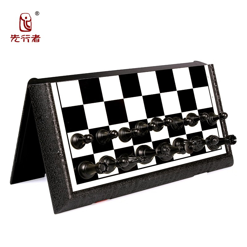 先行者（FORTHGOER）国际象棋磁性升级款 便携折叠式磁性棋盘桌面棋类 磁性国际象棋B-801特大号