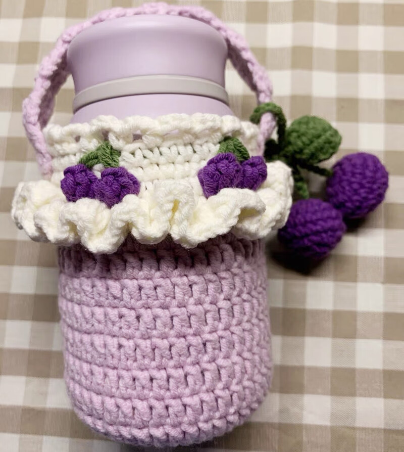 星曌 手工水杯套毛线编织diy制作防烫卡通杯子套勾钩针材料包 葡萄杯