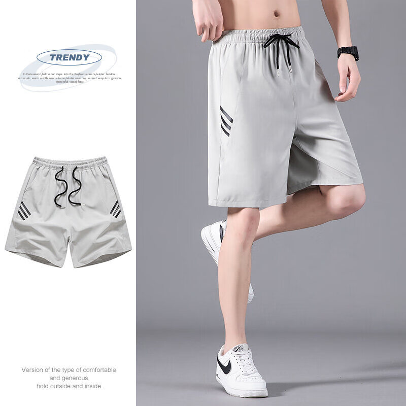 京东拼购商品 2023-10-20 - 第24张  | 最新购物优惠券