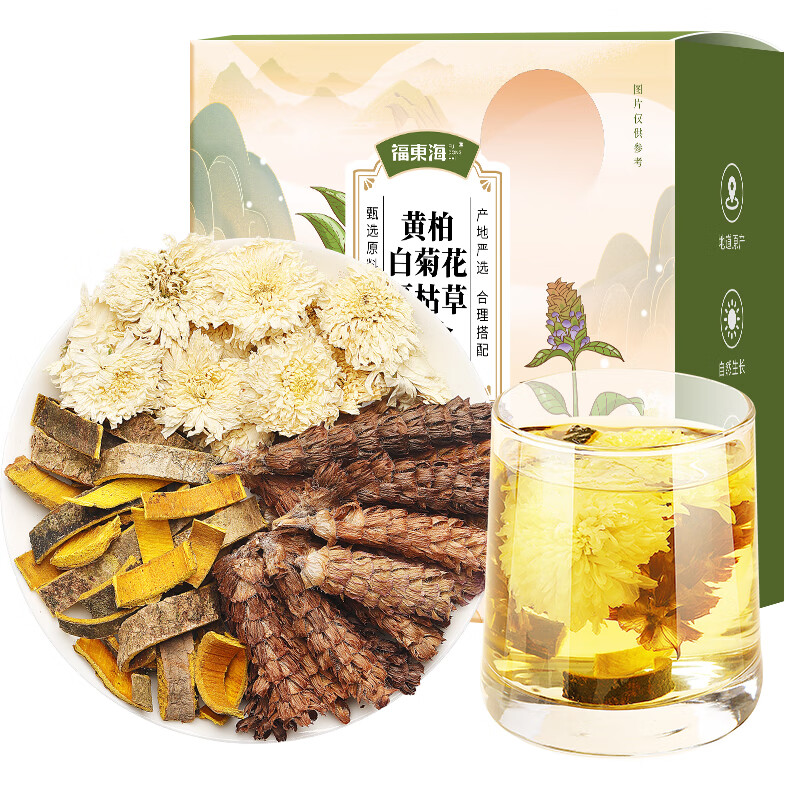 ������ �׾ջ��Ŀݲݻư�130�� �ư�75g+�׾ջ�30g+�Ŀݲ�25g ��ˮ��������