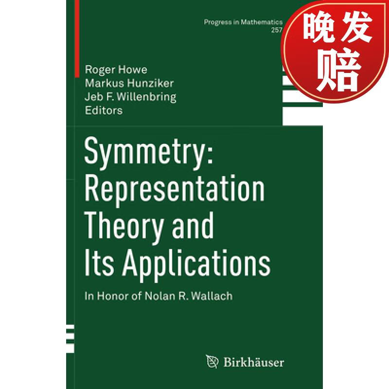 【4周达】symmetry: representation theory and its applications