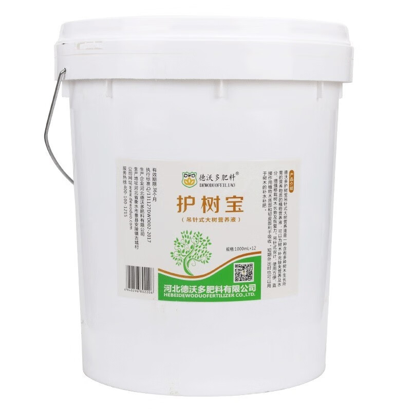 德沃多肥料护树宝1桶12袋 桶吊针式大树营养液园林树木营养补充剂树木生根液补充液通用水溶肥 参数详情评论 聚折扣