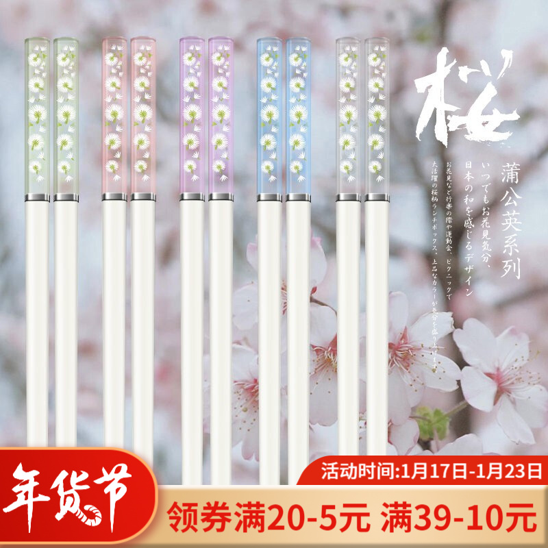 京东京东好物 2022-01-18 - 第30张 | 最新购物优惠券 京东京东好物 2022-01-18 - 第30张 | 最新购物优惠券