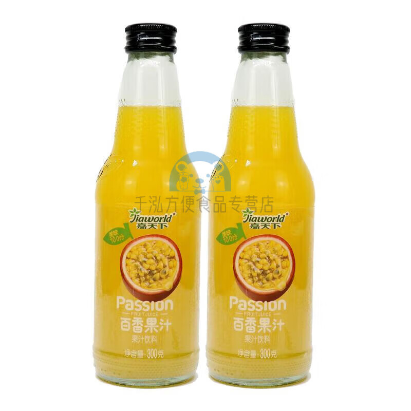 嘉天下 嘉天下鲜磨豆奶百香果汁饮料300ml 百香果酸甜饮料玻璃瓶 豆奶