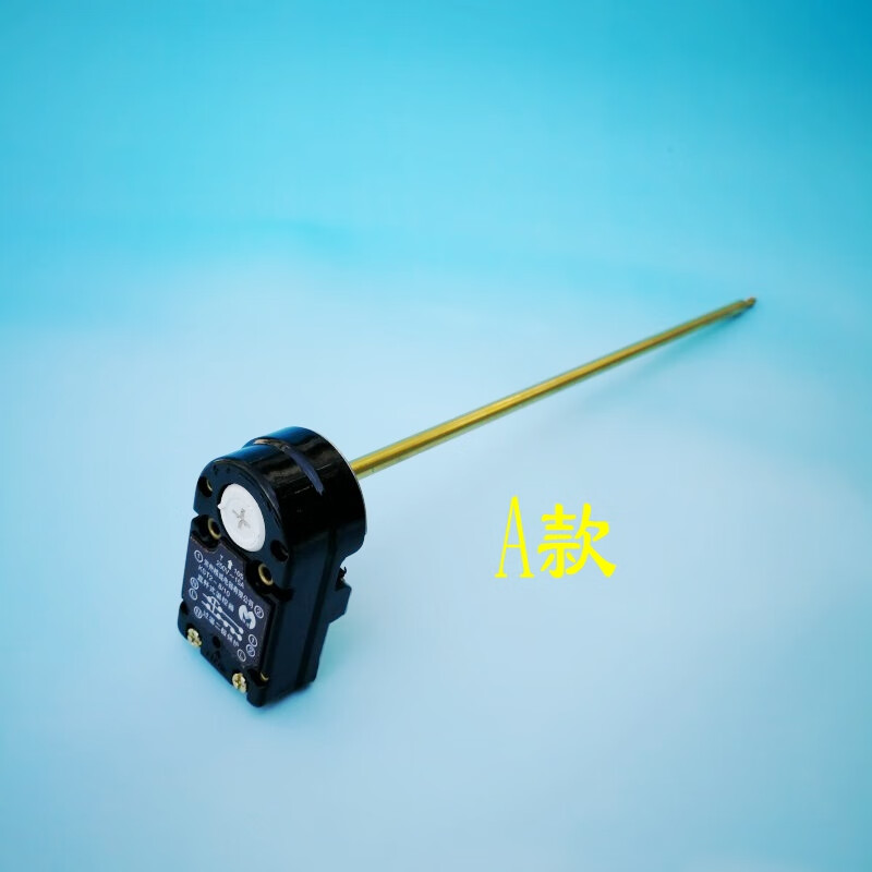 新适配阿里斯顿热水器温控器温控开关插杆式温控kst-18 mts t105 a款
