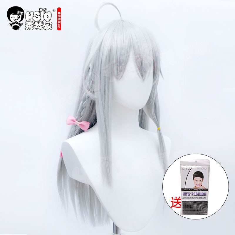 秀琴家 伊蕾娜cos假发 魔女之旅 屑魔女 灰之魔女cosplay假毛 假发送