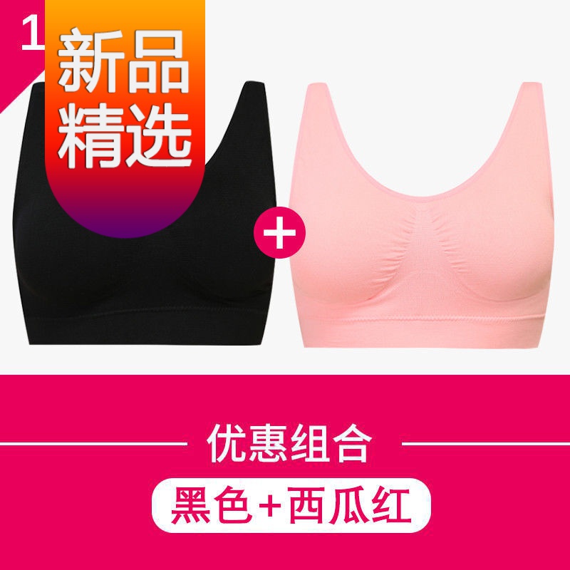 曼迪尚品牌中老年无钢圈内衣文胸价格走势及评测