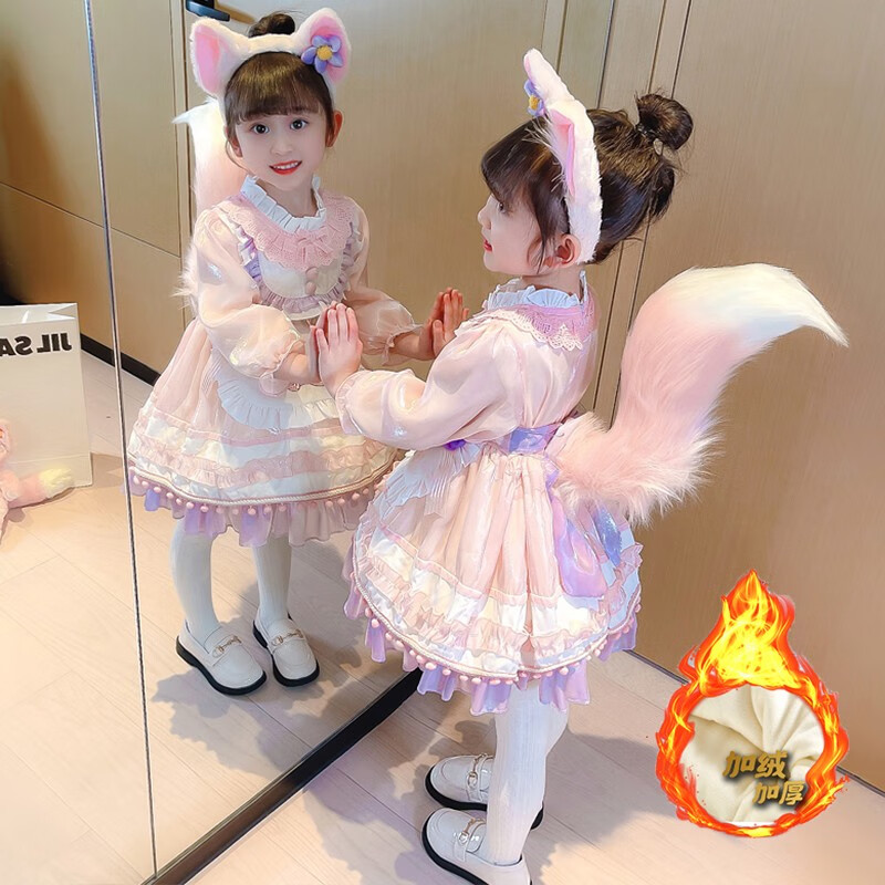 手机上怎么查礼服演出服京东历史价格|礼服演出服价格走势图