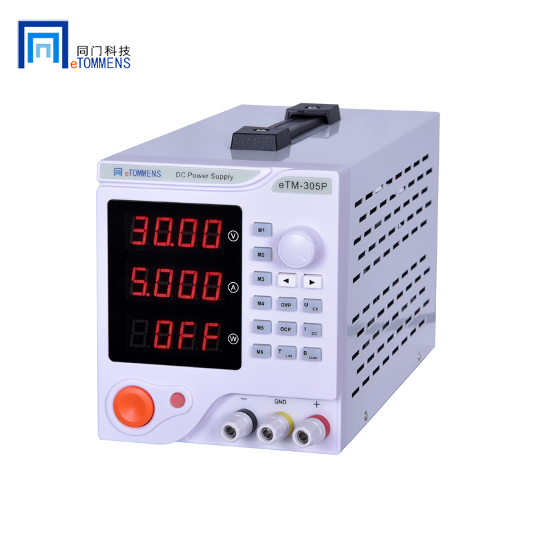 同门eTM-305P 四位显示 300W开关电源 eTM-605P 可编程直流稳压电源 eTM-305P(30V,5A) 同门稳压电源