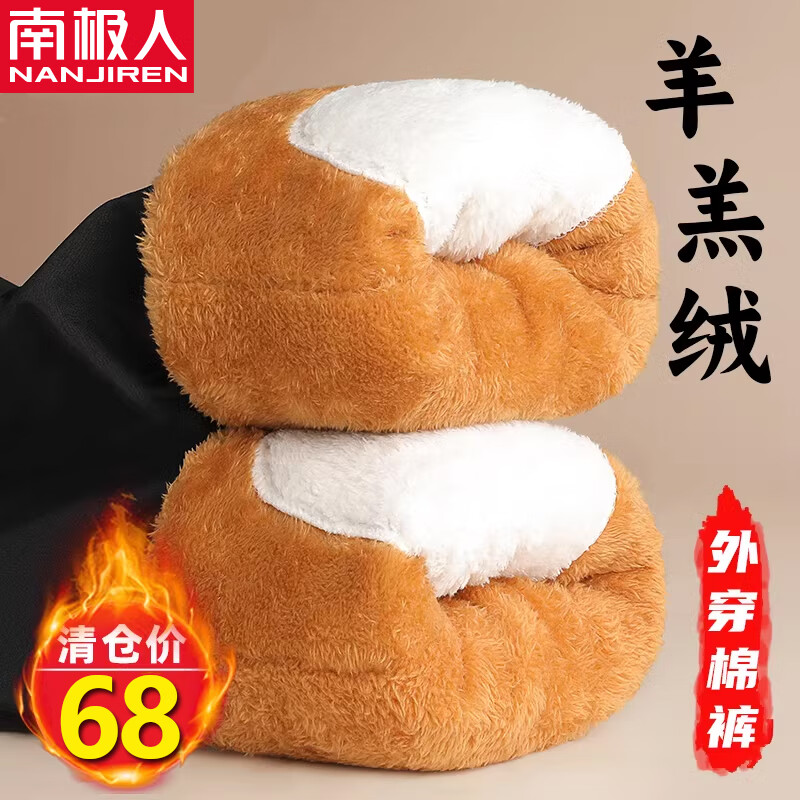 ���ڲ������ϼ��ˣ�Nanjiren�������ְ��޿��⴩���޿��Ӷ�����ů�Ӻ���������������ʿ���п� 1811��ɫ L