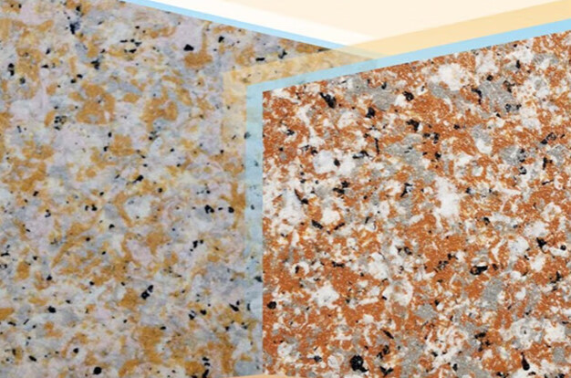 扑哩扑剌外墙仿花岗岩多彩仿石漆仿大理石漆 底漆1.