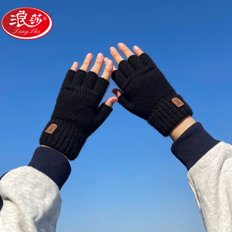 ���ڲ�������ɯ��LangSha��ë����֯���״�����ů��ָ©ָ���ﶬ��ѧ��д�ִ������� ��ɫ ����