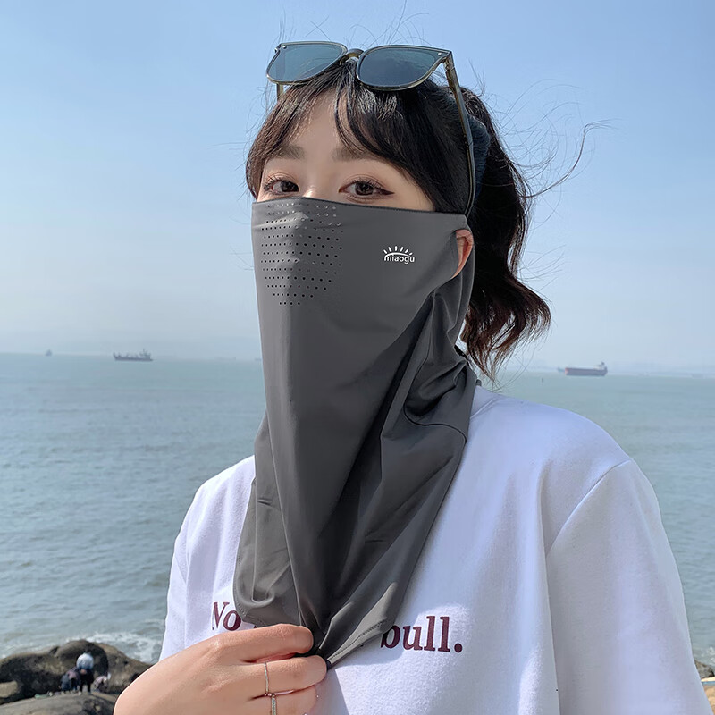 蕉下帆冰丝防晒面罩男女全脸防紫外线脸基尼护颈遮脖子口罩面纱开车脸罩 气质深灰 升级透气孔 男女可戴