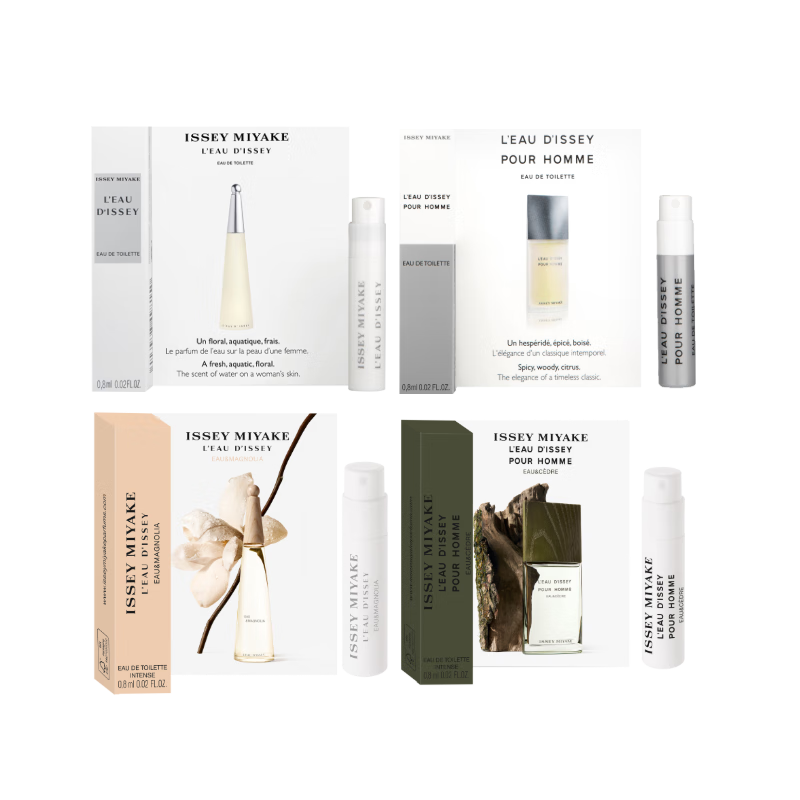 ڲISSEY MIYAKEˮװ0.8ml*4(ѩ+ʿ+Ůʿ+ľ