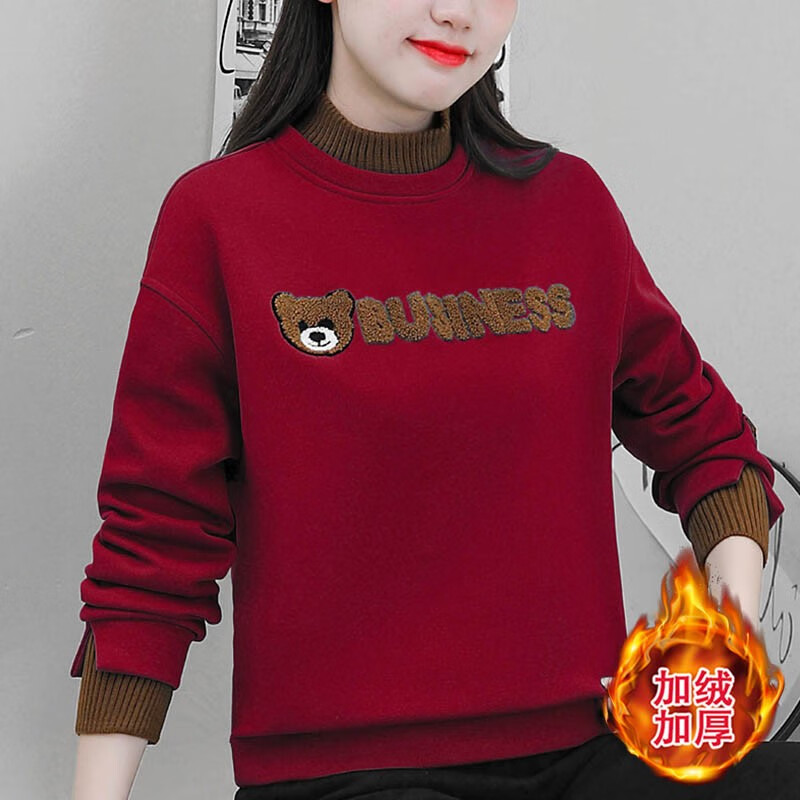 jd女士卫衣历史价格查询|女士卫衣价格走势