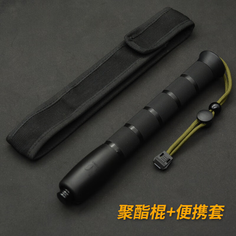 xzan伸缩警l杆棒加粗甩棍轻便自卫橡胶伸缩棍甩辊甩棒便携户外防身合