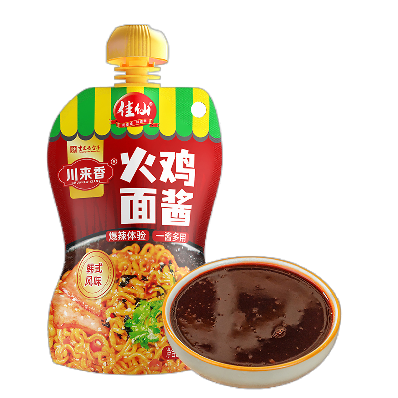 调味品京东历史价格|调味品价格走势