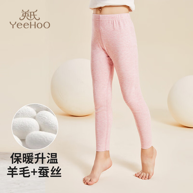 Ӣ�ϣ�YEEHOO����ͯŮͯ��ͯ��ů����޼Ӻ��ﶬ���¿��д�ͯУ��������� �ۺ�ɫ-Ůͯ 150 61.27Ԫ