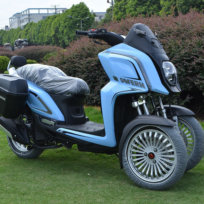 国产可上牌斗风f1倒三轮150cc 300cc电喷水冷踏板摩托燃油机车 浅天