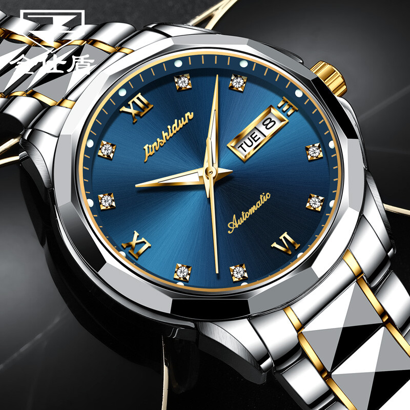 金仕盾瑞士2024年新款防水男女士手表情侣情侣款一对机械表官方十大名表 8813钢带间蓝情侣手表一对