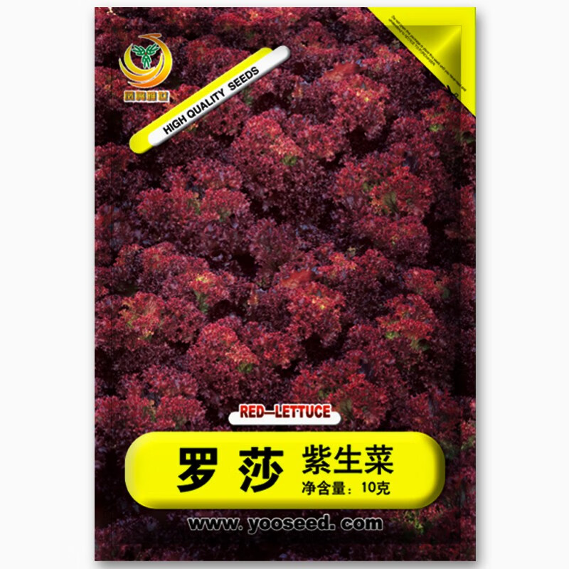 蔬菜类低价历史查询|蔬菜类价格比较