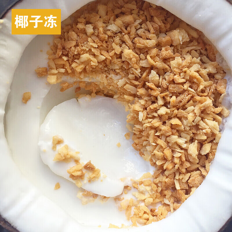 椰子冻热销榜
