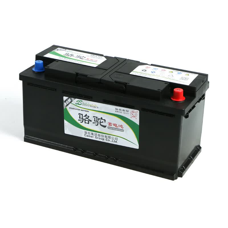 骆驼(camel)汽车电瓶启停蓄电池agmvrl6105 无旧件不回收上门安装全国