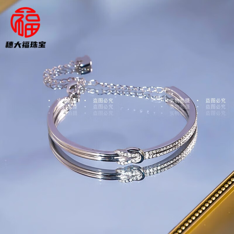 2025年铂金手镯哪个值得买？这4款经典设计，时尚又耐戴，购买前必看-图片3