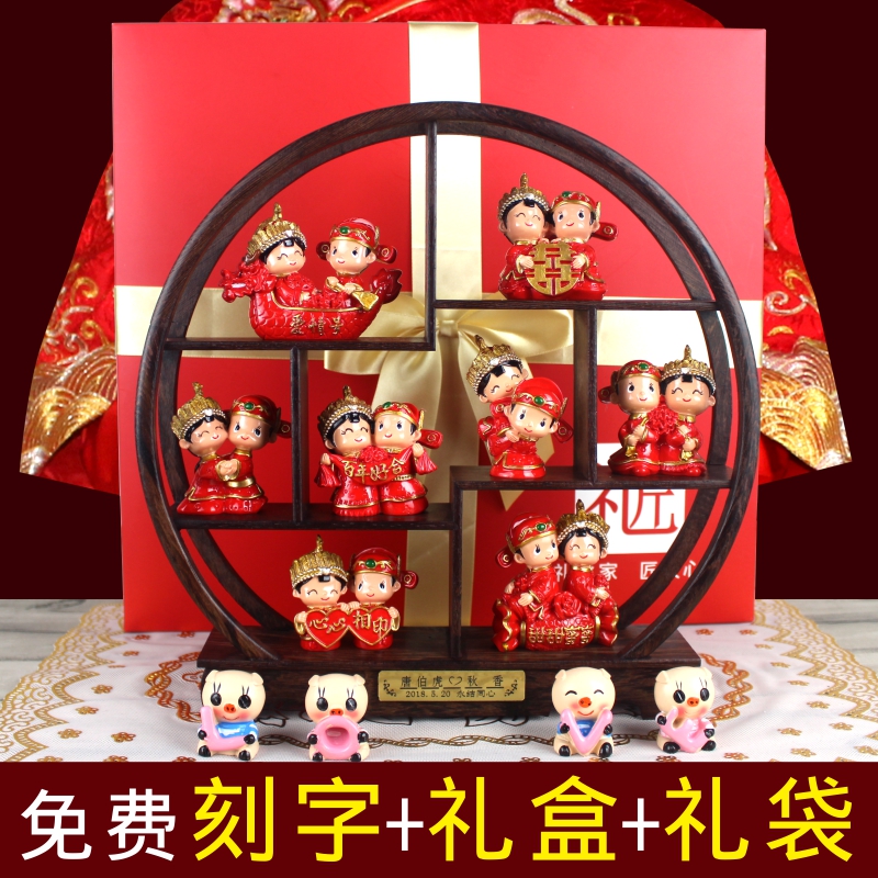 XMSJ结婚新婚礼物送新人姐姐新娘闺蜜创意实用摆件订婚礼品 天天开心+棕色圆架+小猪